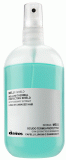 DAVINES MELU - Термозащитный спрей для длинных или поврежденных волос с экстрактом розмарина (Давинес), 250 мл